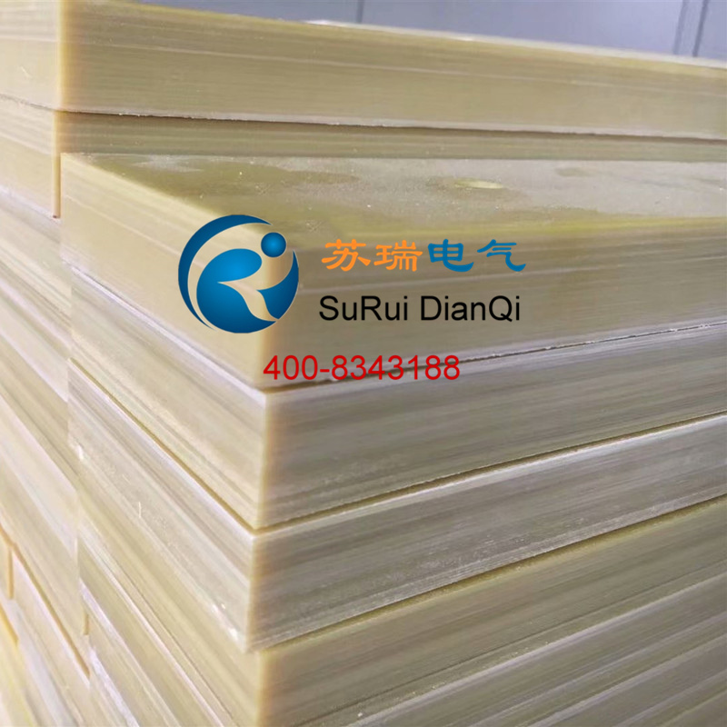 3240環(huán)氧樹脂板 3240環(huán)氧樹脂板