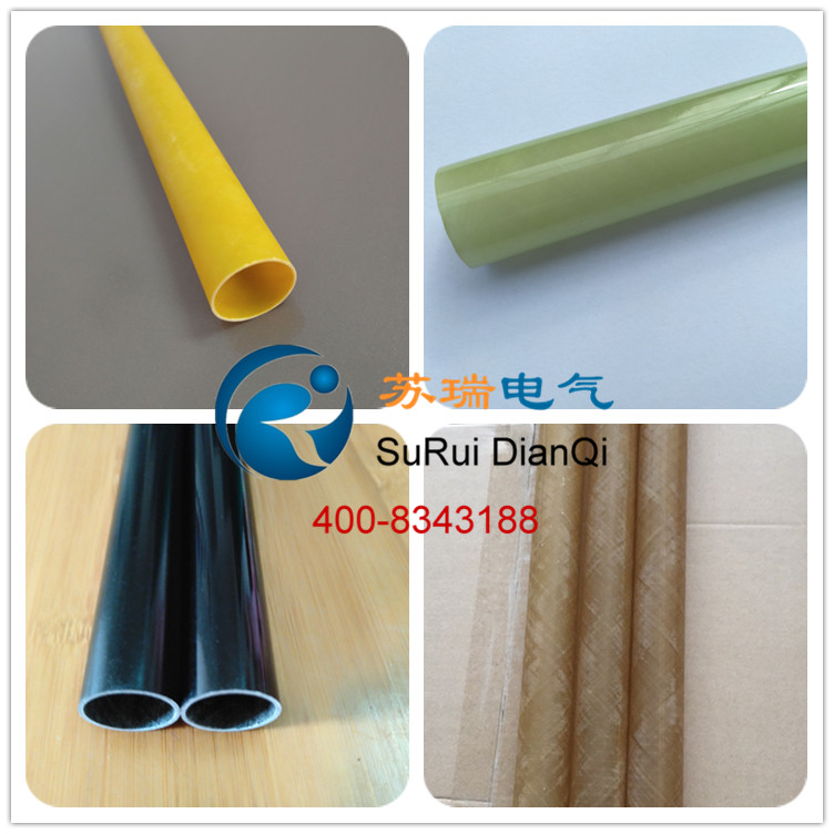 耐高溫玻纖絕緣管 耐高溫玻纖絕緣管