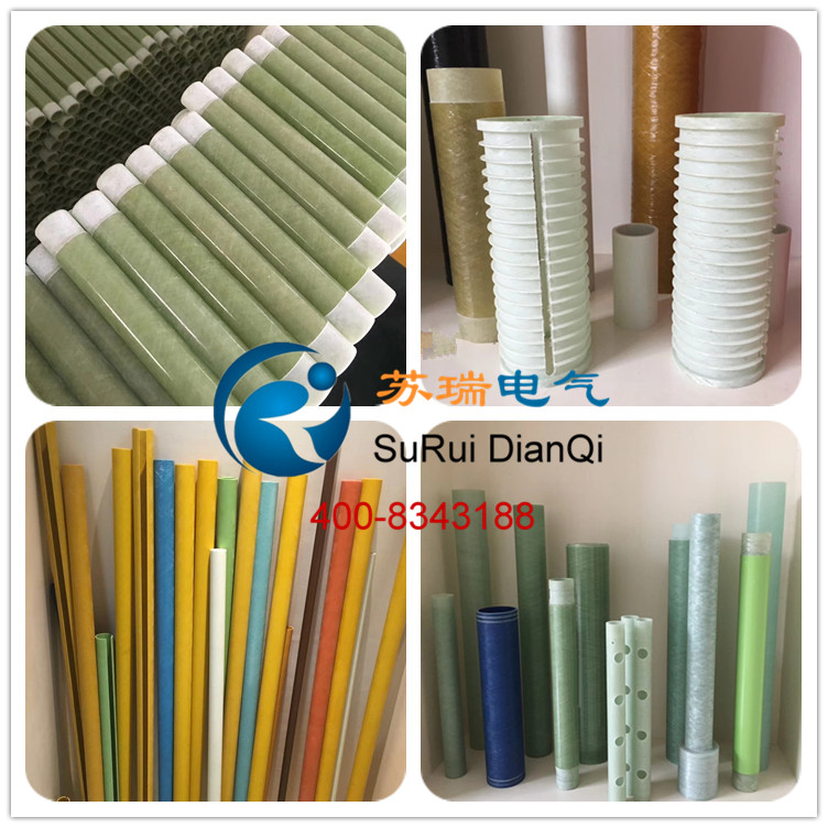環氧玻纖復合管 環氧玻纖復合管