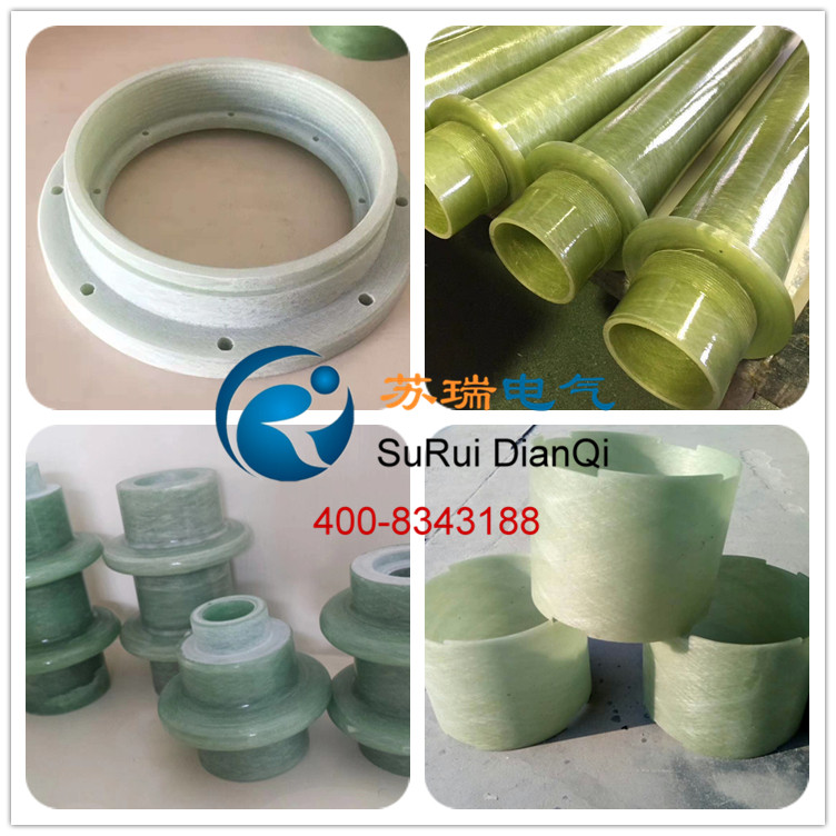 環氧纏繞管 環氧纏繞管