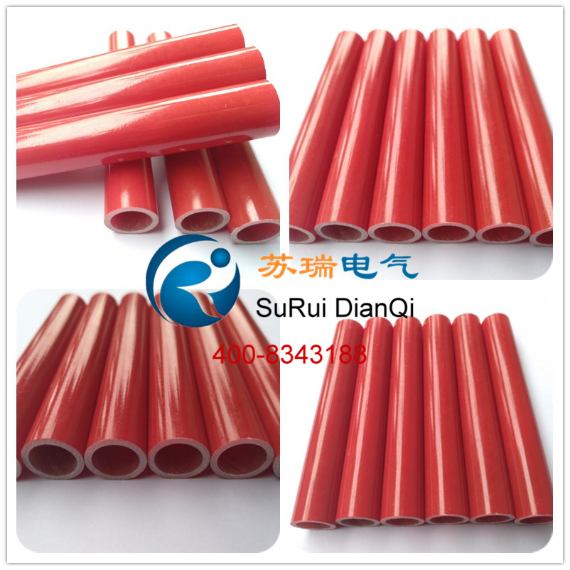 G11環氧玻纖管 G11環氧玻纖管