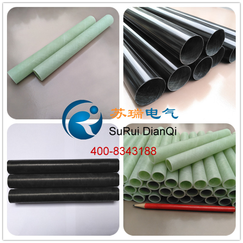 G11環氧玻纖管 G11環氧玻纖管