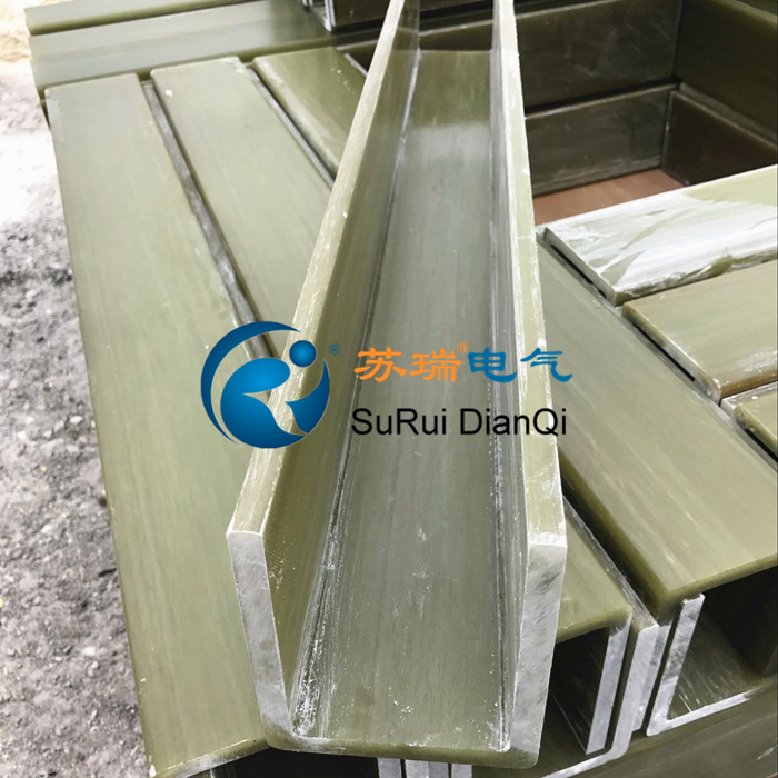 高強度C型絕緣槽鋼 高強度C型絕緣槽鋼