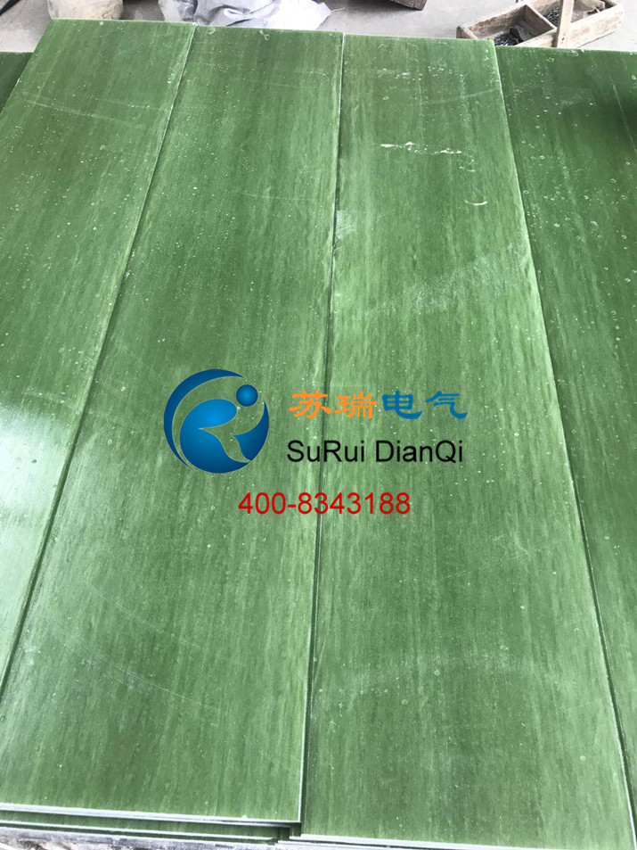 環(huán)氧芳綸玻纖絕緣板 環(huán)氧芳綸玻纖絕緣板