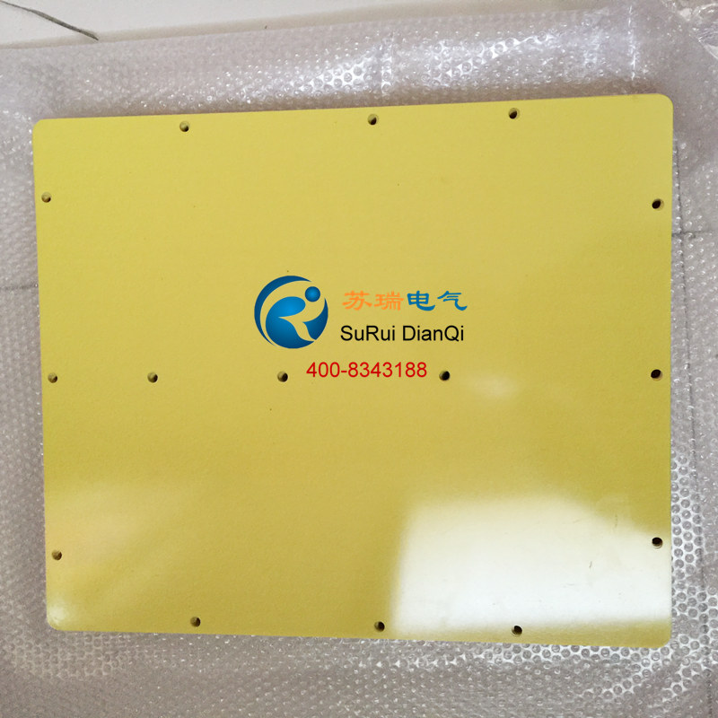 FR4環氧板加工件 FR4環氧板加工件