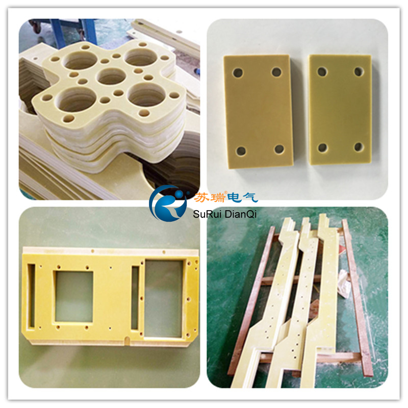 3240環(huán)氧樹脂板 3240環(huán)氧樹脂板