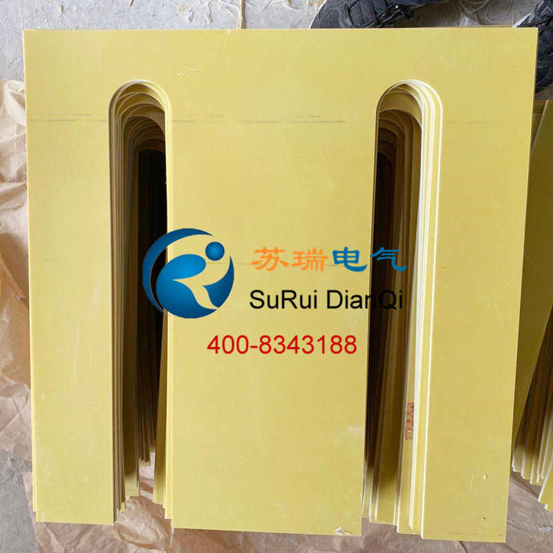 3240環氧樹脂插板