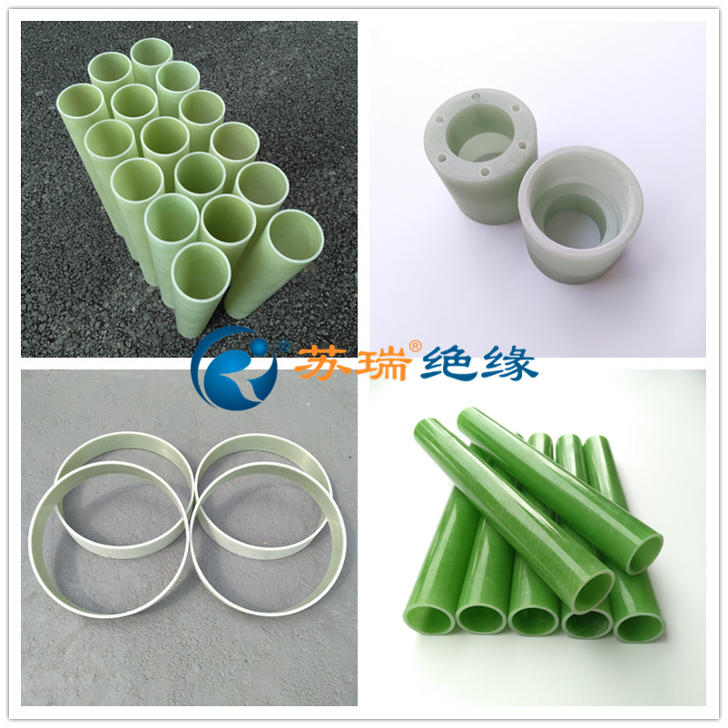 蘇瑞電氣環(huán)氧玻纖纏繞管 蘇瑞電氣環(huán)氧玻纖纏繞管