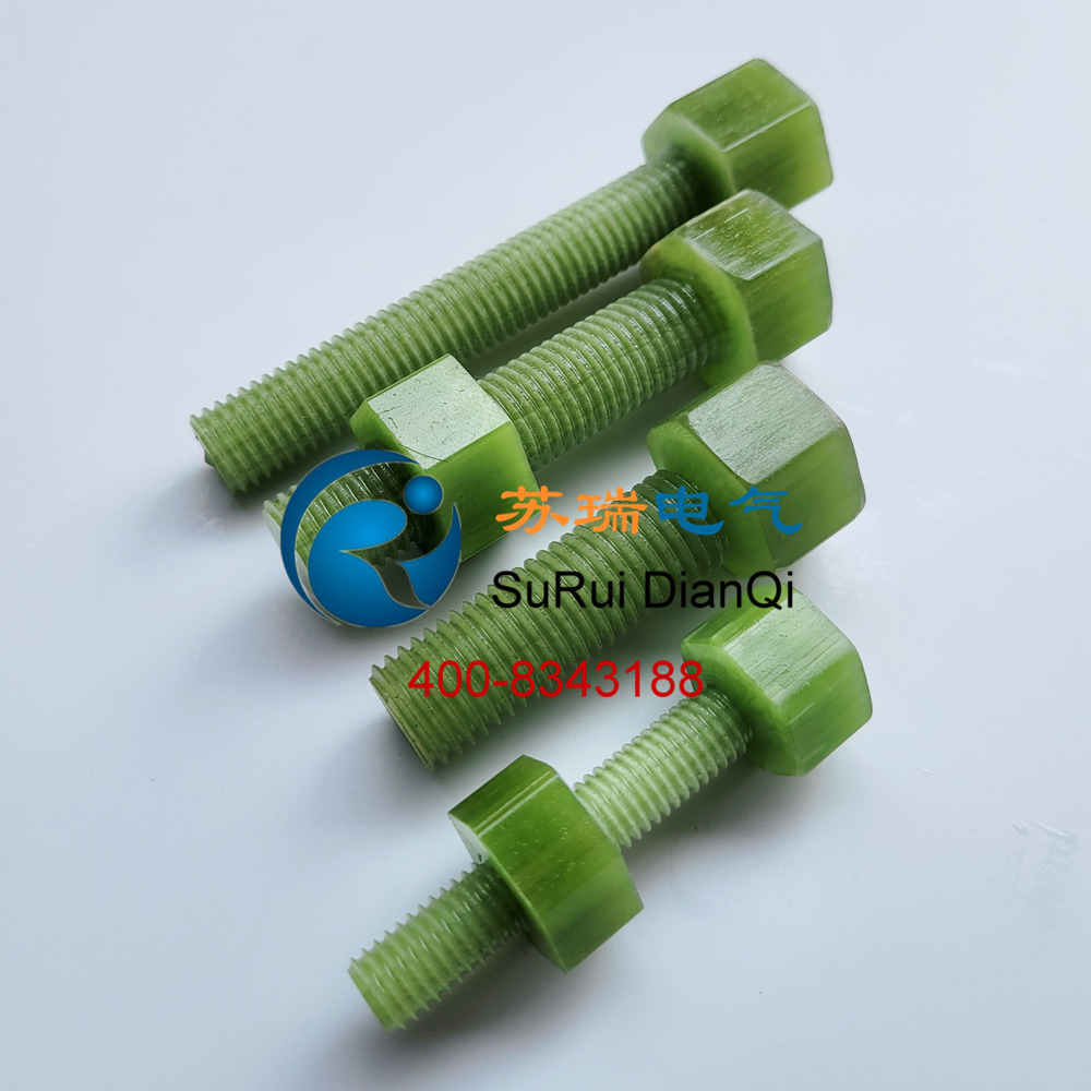 絕緣螺栓 (5).jpg 絕緣螺栓 (5).jpg